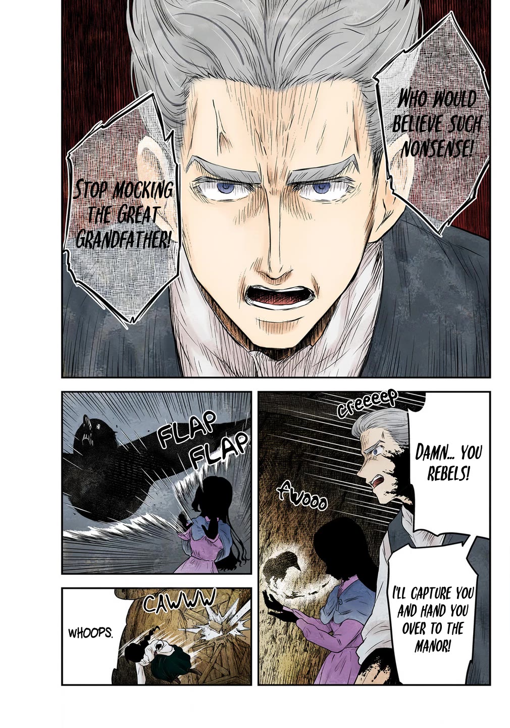 Shadows House, Chapter 225 image 07